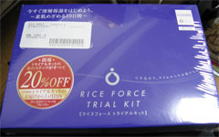 sample.jpg