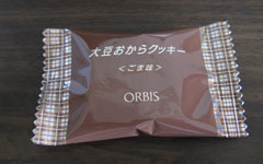 大豆おからクッキー ごま味
