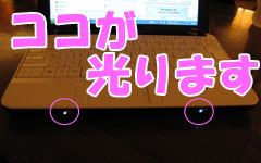 電源