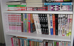まみろうの本棚