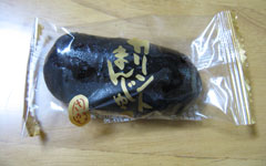 カリント饅頭