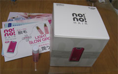 no!no!hairパッケージ