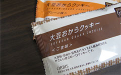 大豆おからクッキー