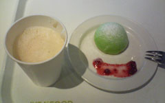 プリンセスタルト