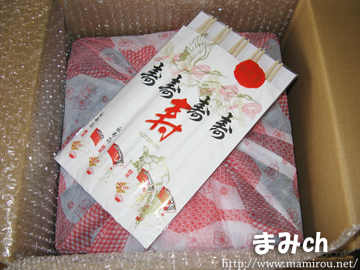 クール便で届くおせち