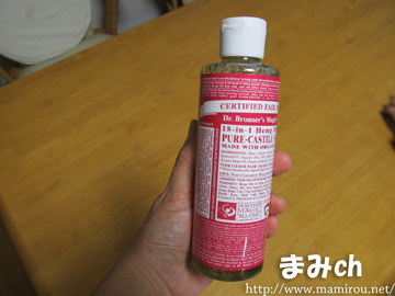 ローズ マジックソープ