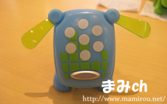 ブルーのidog