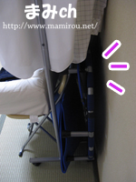 バウンダーを収納しているところ