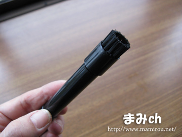 バキュームアタッチメント 円形ブラシ小