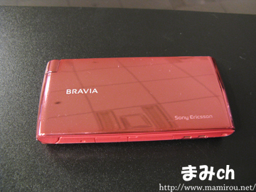 au BRAVIA ケータイ s004