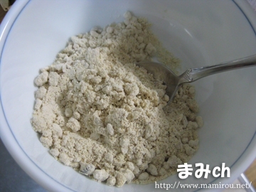 dhcプロテインリゾットの粉末