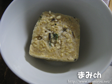 DHC発芽玄米雑炊固形