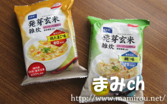 テキスト