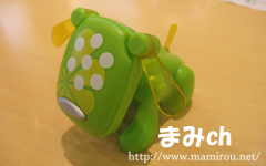 idogグリーン