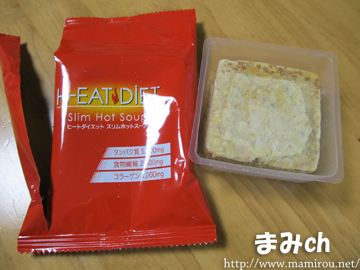テキスト