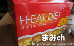 新日本製薬ヒートダイエット 外箱
