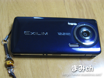 CASIO ca003