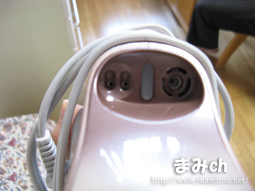 ナノケアイオン吹き出し口