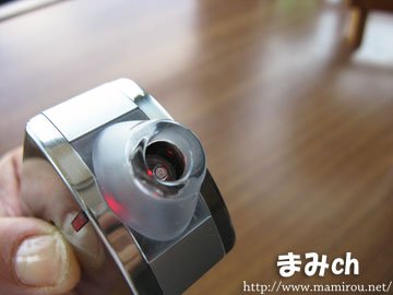 no!no! SKIN 照射部アップ