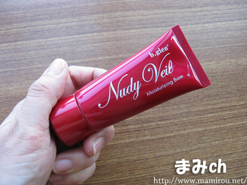2010年プレゼントのヌーディベール