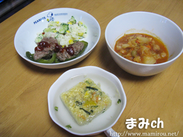 ローカロ雑炊と肉詰めピーマン