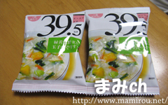 ローカロ雑炊