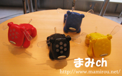 2年前のidog