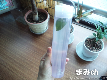テキスト