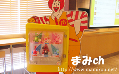 idogハッピーセットディスプレイ