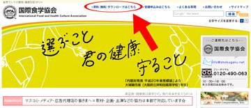 site_capcha.jpg