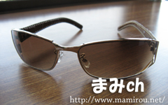 紫外線対策にサングラス
