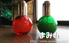 スーパーベジフルセット