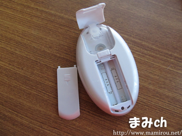 ミスト美顔器 裏側のふたを外したところ