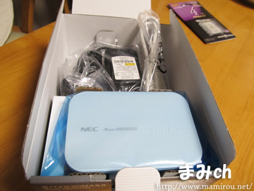 WiMAXルーターを出すところ