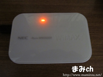 WiMAXのルーターを充電中