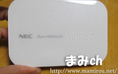 NEC WiMAXルータ