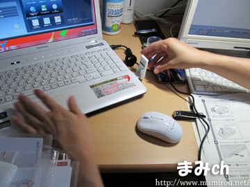 WiMAXを接続