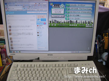 PCでTVを見ながら ツイッター
