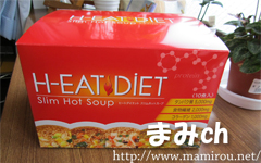 ヒートダイエット 外箱