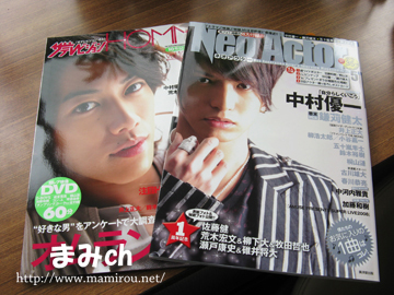 テレビジョンHOMME10号とneo Actor